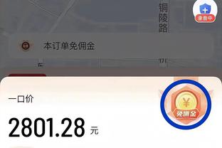 download game getting over with Ảnh chụp màn hình 1